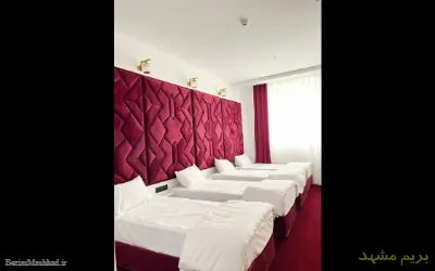 گارانتی کننده هتل  Darbar Mashhad