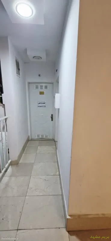 هتل آپارتمان  سوئیت آپارتمان ماهان مشهد